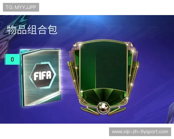 FIFA球员传接与快攻组织训练营—打造顶级中场杀手的秘籍